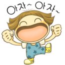 대전남선중학교 이미지
