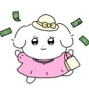 설빙 춘천후평점 이미지