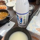 증평순대