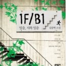 작은나무도서관 이미지