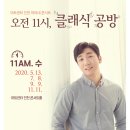공아트공방