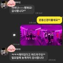 에스복싱짐 이미지