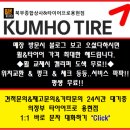 쌍용종합상사 이미지