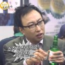 정돈솥뚜껑삼겹살 이미지