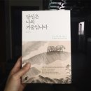 정계수디자인 이미지