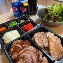 기통찬족발(금산점) 네이버블로그