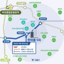 역곡1어린이집 이미지