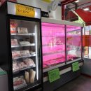 모두정육점 이미지