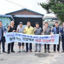 수성상사 이미지