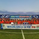 덕영고등학교 이미지