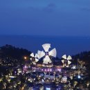 (주)호텔롯데 롯데호텔제주 이미지