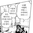 카페마틸다
