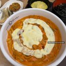 주)오동통상사 | [March, 2026] 어떻게 하루하루가 거침없이 하이킥