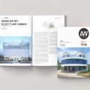 세방주유소 이미지