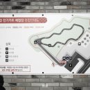 영월종합환경