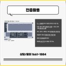 어반플렉스 이미지