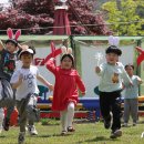 아이엘 어린이집 이미지