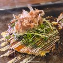 컴포트푸드(Comfort food) | [야마자키 증류소 맛집] 야마키 오코노미야끼 솔직후기 | 인생 오코노미야끼🍳