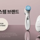 바디부스트 이미지