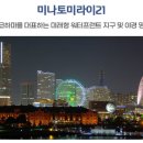 사계절스토아