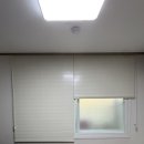 유원아파트 | 빛 조절과 프라이버시까지｜권선구 보성유원아파트 안방 L자 알루미늄 블라인드 후기