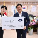 대사로 이미지
