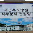 하오덤의원 이미지