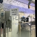 육지와바다 | 육지와바다안주마을에서 맛있는 위례 꼼장어 어떠세요?