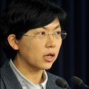 정안통상