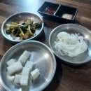 상주 함창 로컬맛집 명주골막국수 치킨 물막국수 쭈꾸미족살볶음 후기