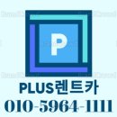 경대카 서비스 티스토리