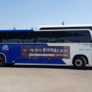 현대애드컴 이미지