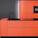 Hot Sizzling Orange Argento Vivo Kitchen by Ged Cucine 이미지