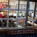 헤이리농장 이미지