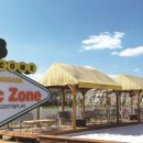 소풍(SoPoong) 이미지