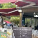소담원여수
