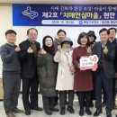 행궁동 행정복지센터 이미지