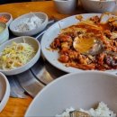 본가손맛집소래점 네이버블로그