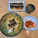 화명1동 주민센터 | 부산 화명동 아침 점심 저녁 국수 맛집 화명멸치국수