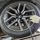 킴스타이어 이미지