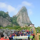 동희정공 이미지