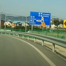 보개원삼로 이미지