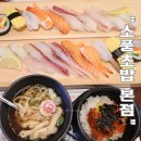 신당인덕1로-17 이미지