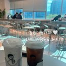 창원대형카페 디저트창원39유니시티점 내돈내산 후기