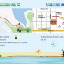 봉무공원 주차장 이미지