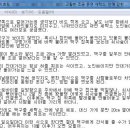 백구세탁소 이미지