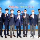 한국폴리텍 특성화대학 바이오캠퍼스 이미지