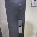 만수동열쇠 빠르고 친절했던 출장수리 후기