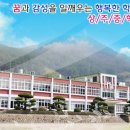 지정13 이미지