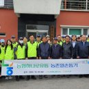 하나로유통 이미지